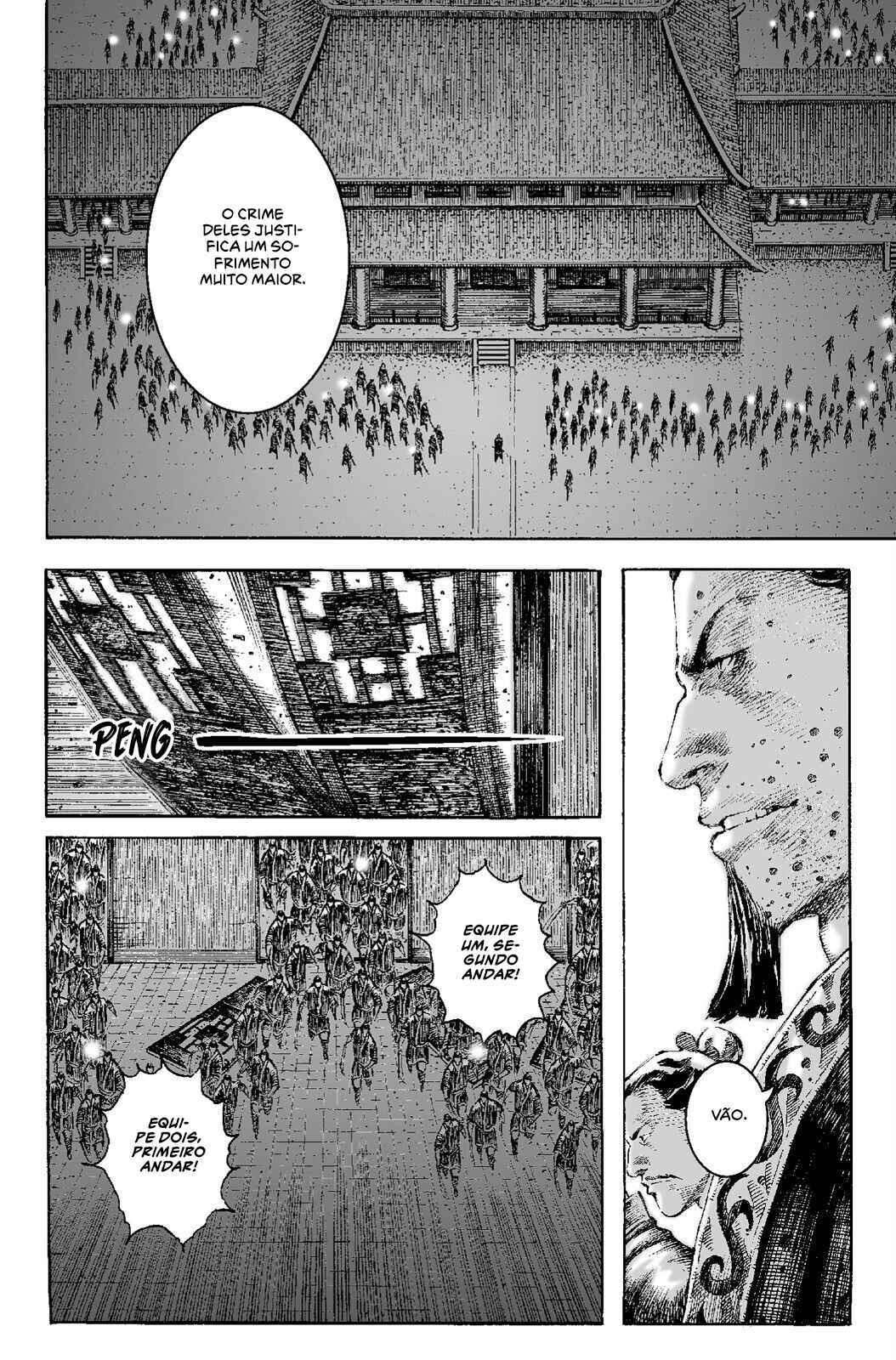 Chapter 199 - Page 17