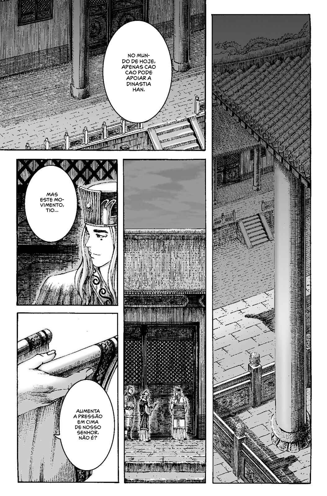 Chapter 199 - Page 6