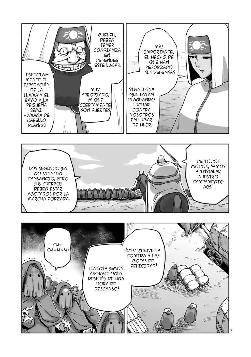 Chapter 21 - Page 8