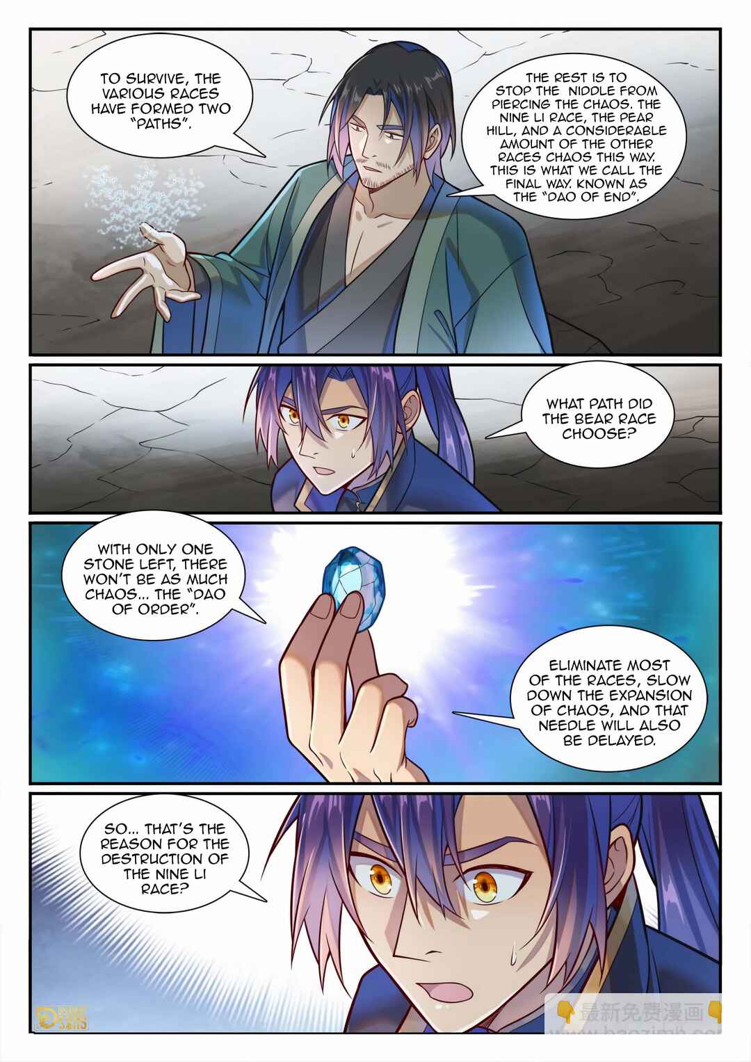 Chapter 1199 - Page 9