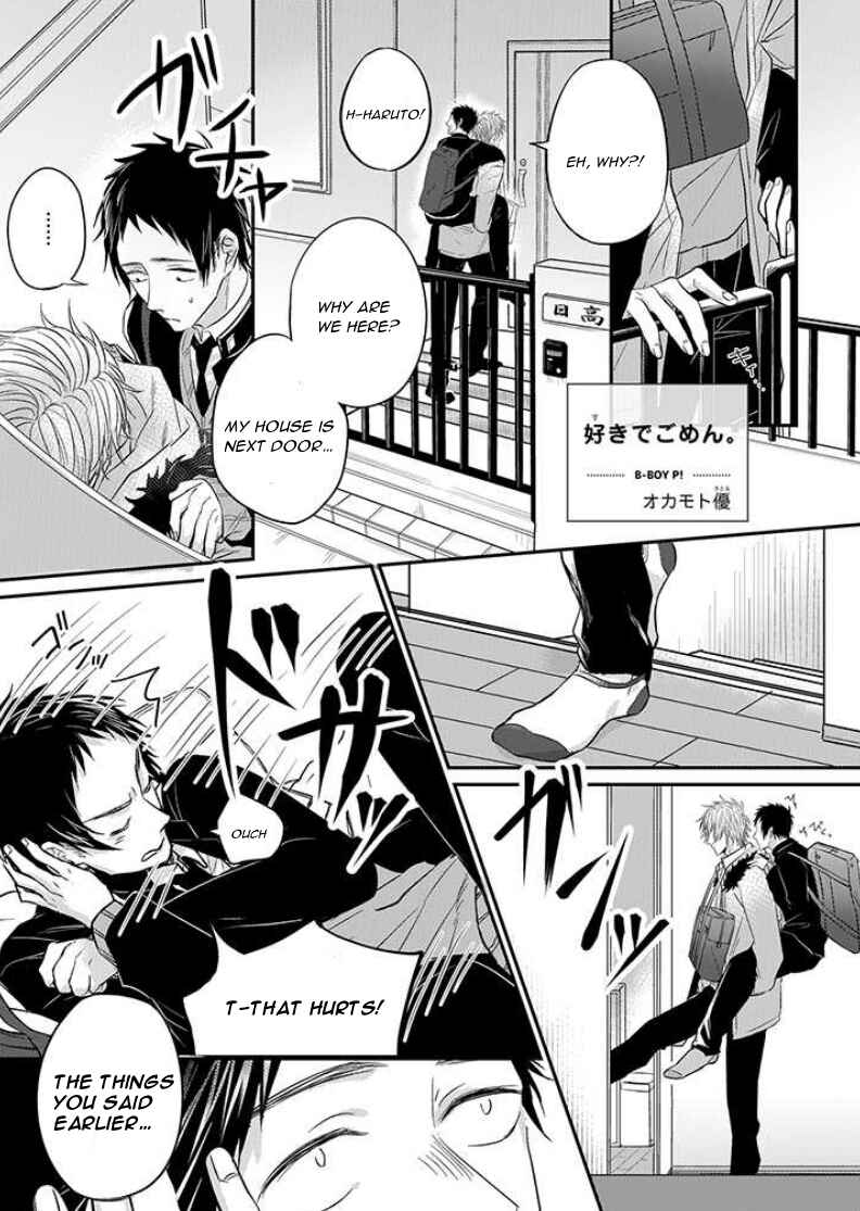 Chapter 8 - Page 3