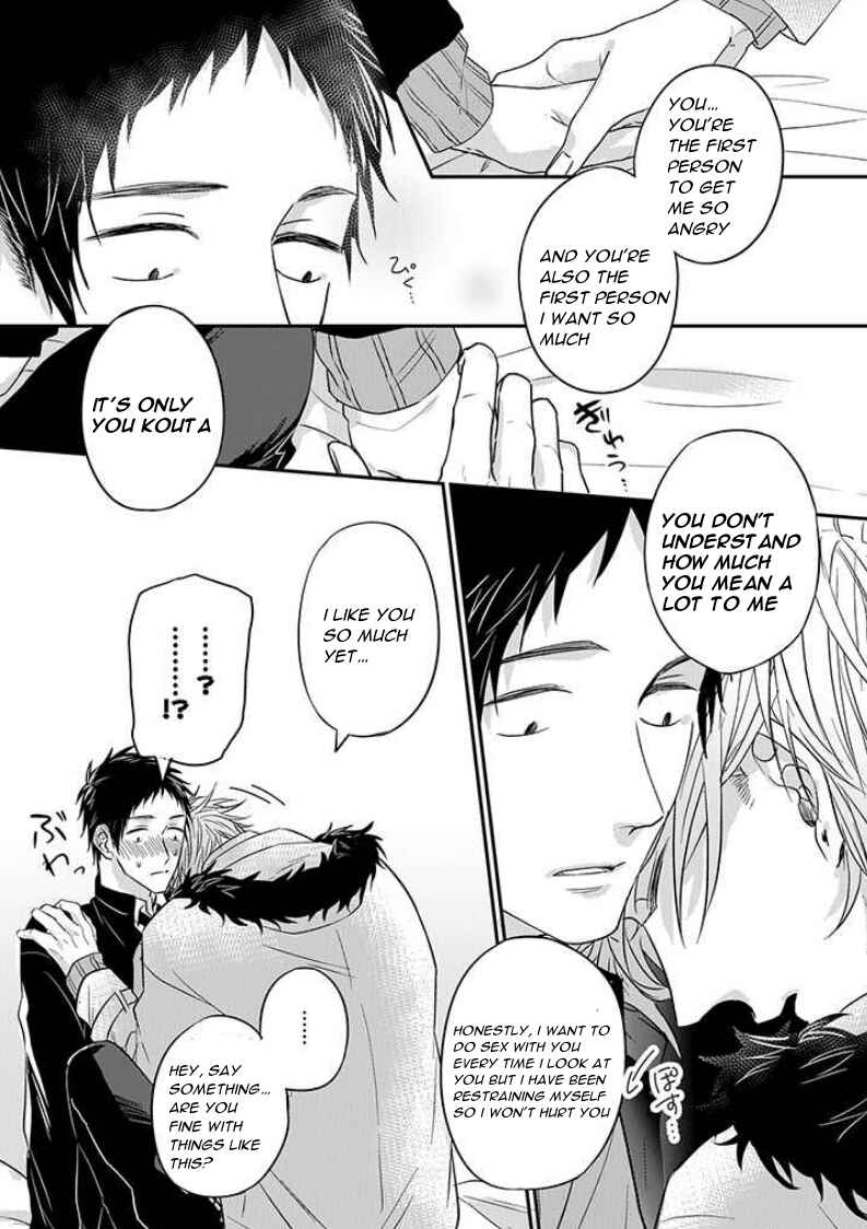Chapter 8 - Page 7