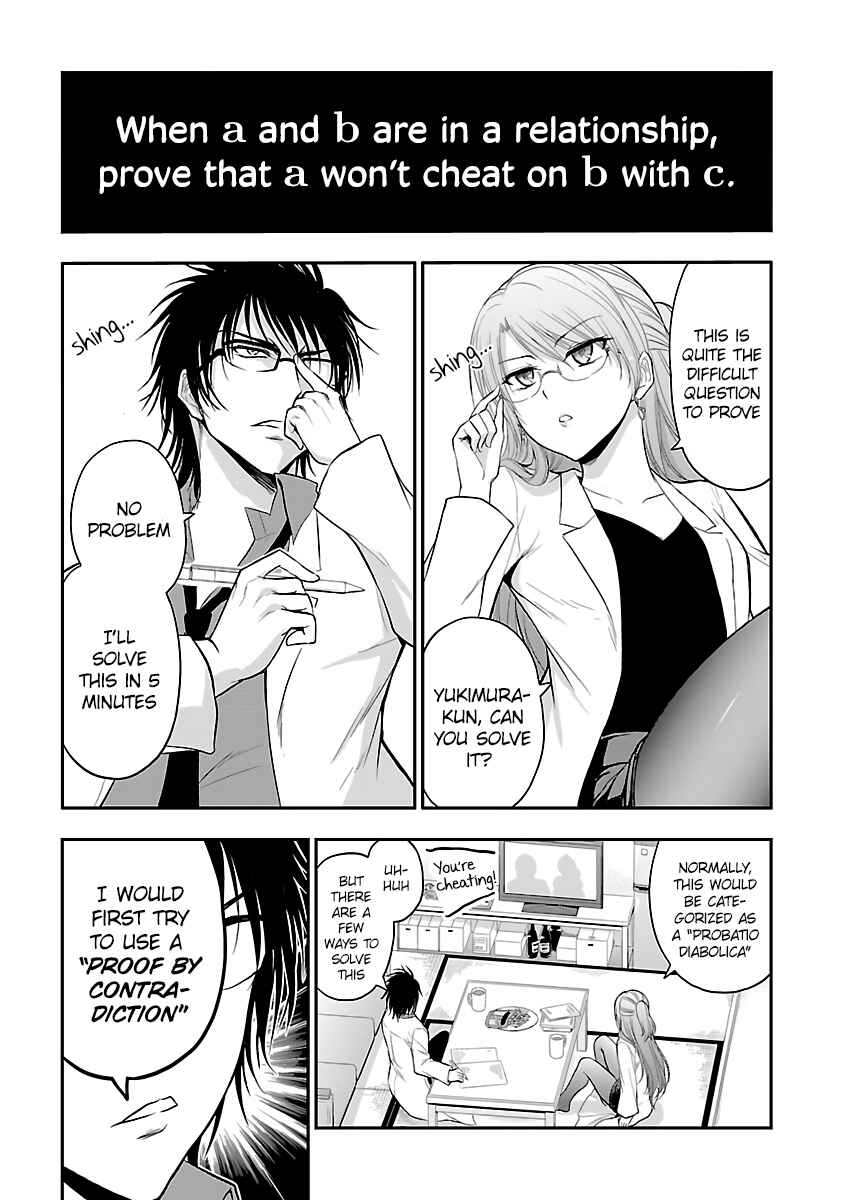 Chapter 27.5 - Page 2