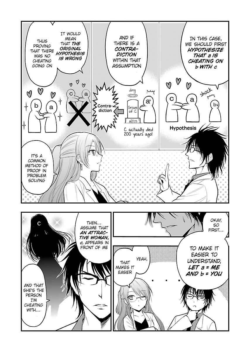 Chapter 27.5 - Page 3