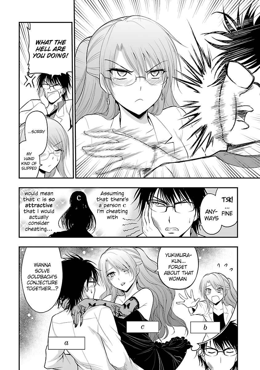 Chapter 27.5 - Page 4