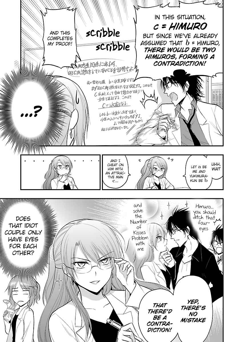 Chapter 27.5 - Page 5