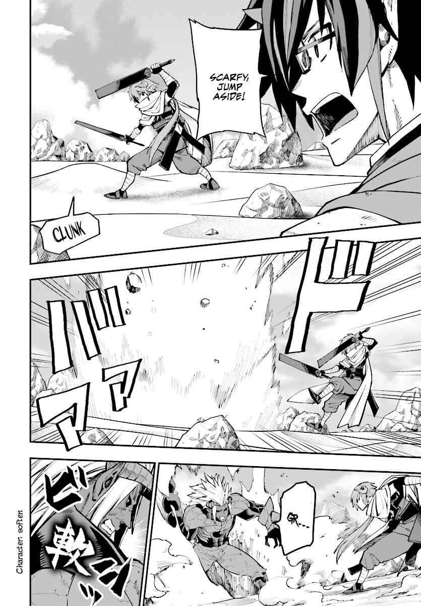 Chapter 45 - Page 7