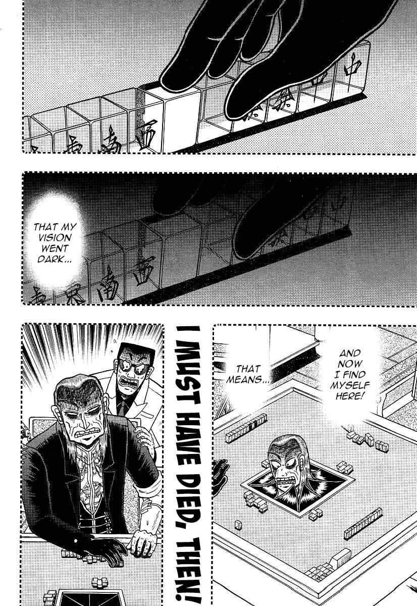Chapter 297 - Page 10