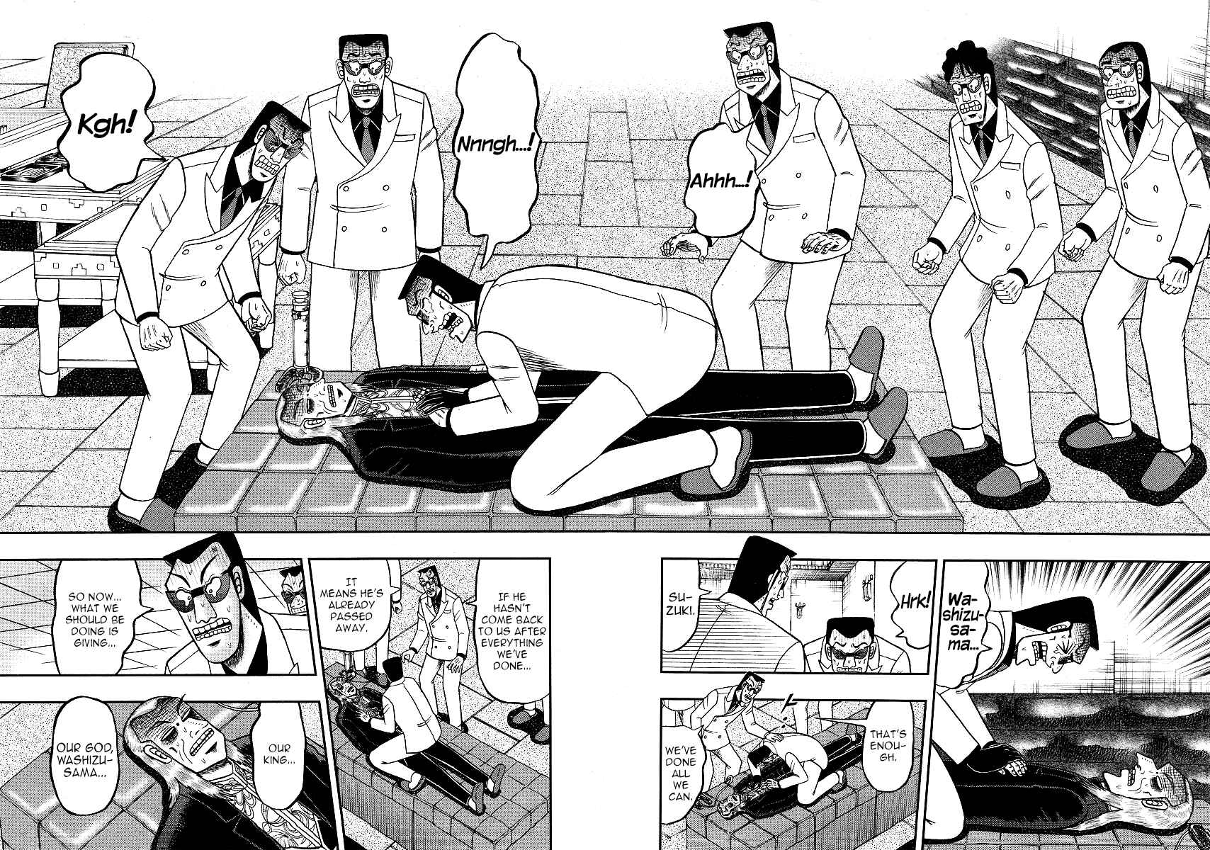 Chapter 297 - Page 12