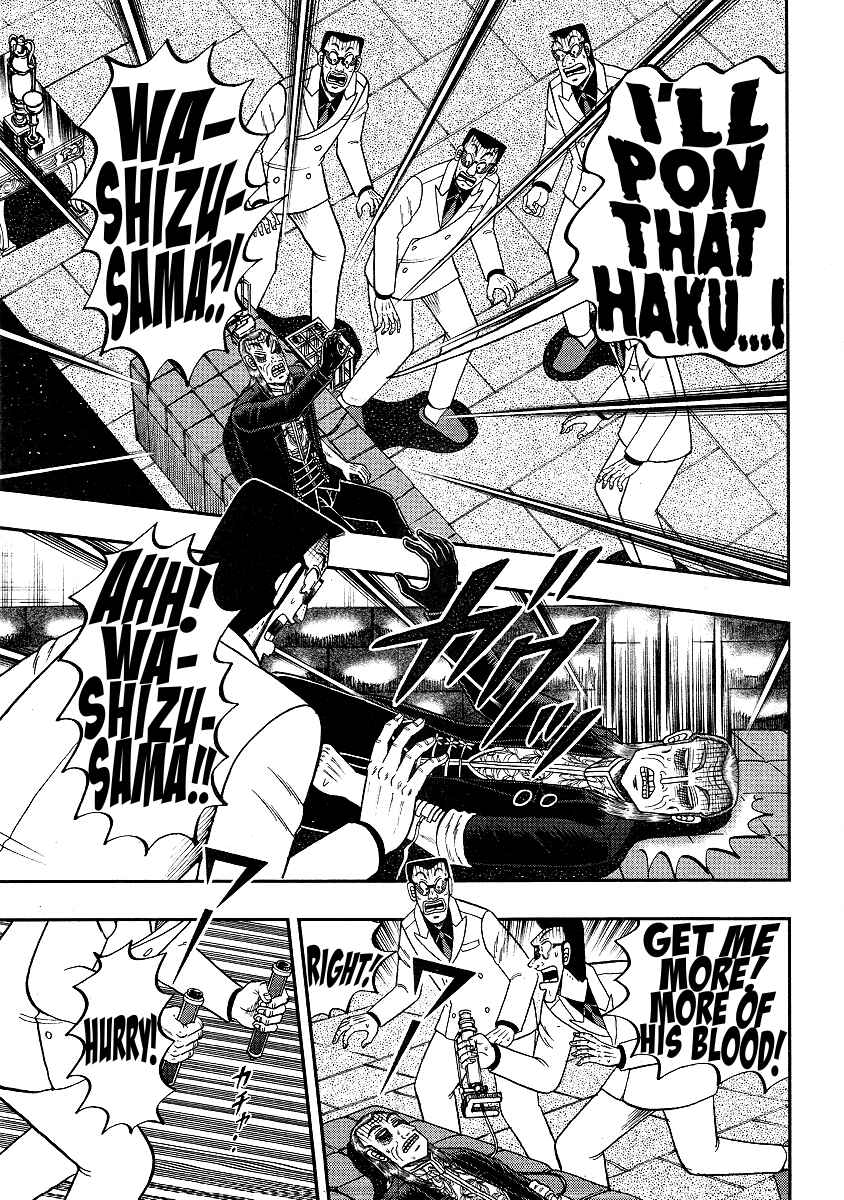 Chapter 297 - Page 17