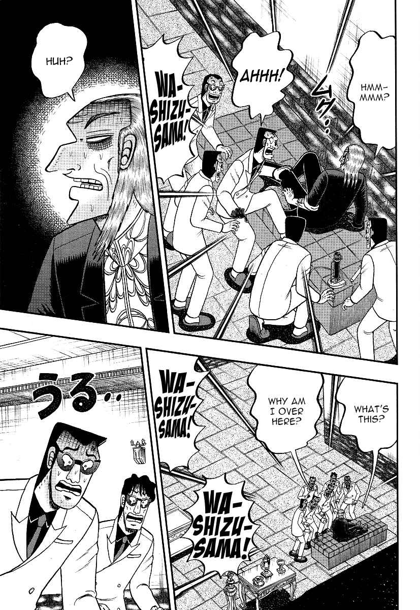 Chapter 297 - Page 19