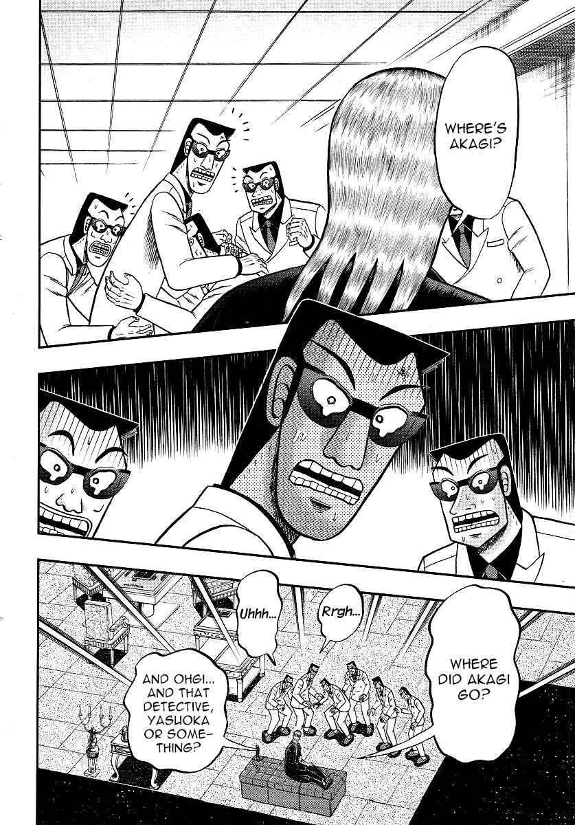 Chapter 297 - Page 21