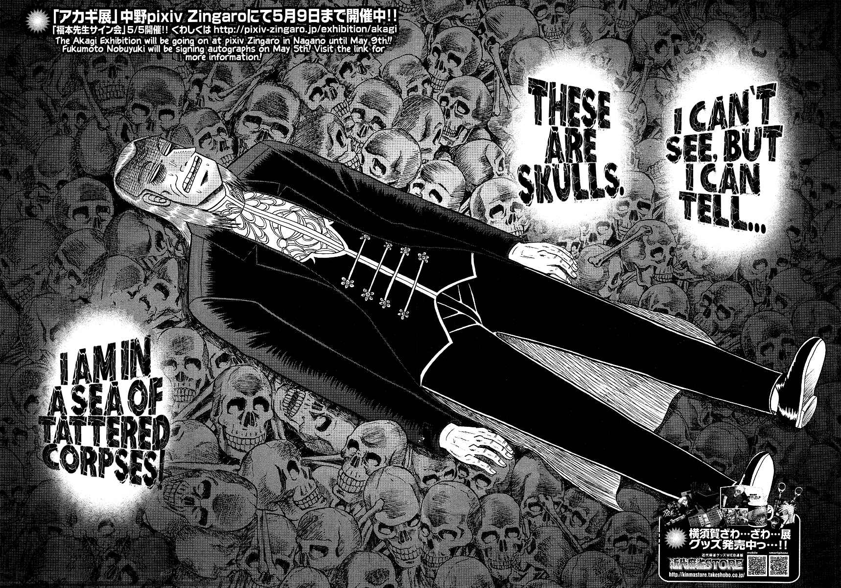 Chapter 297 - Page 3