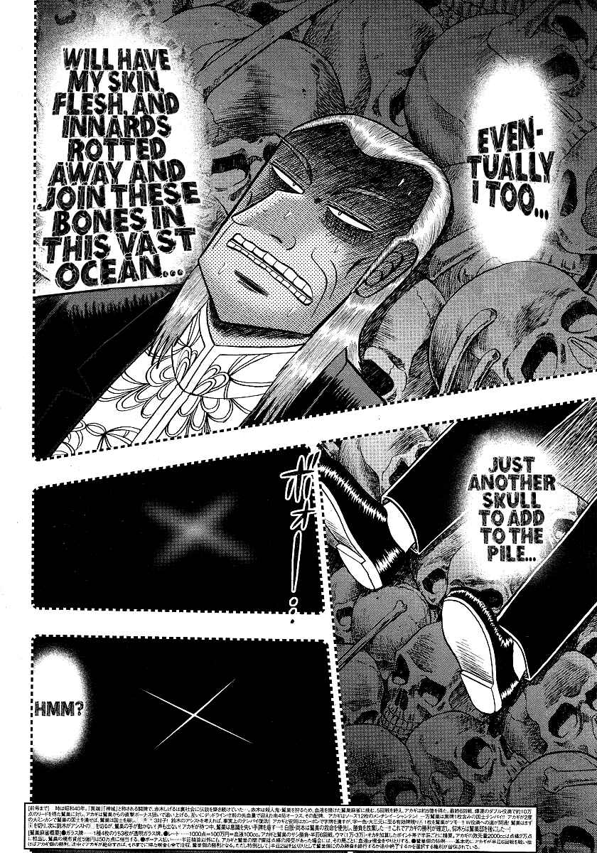 Chapter 297 - Page 4