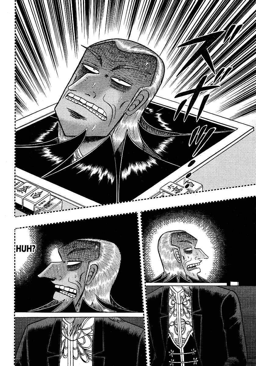 Chapter 297 - Page 6