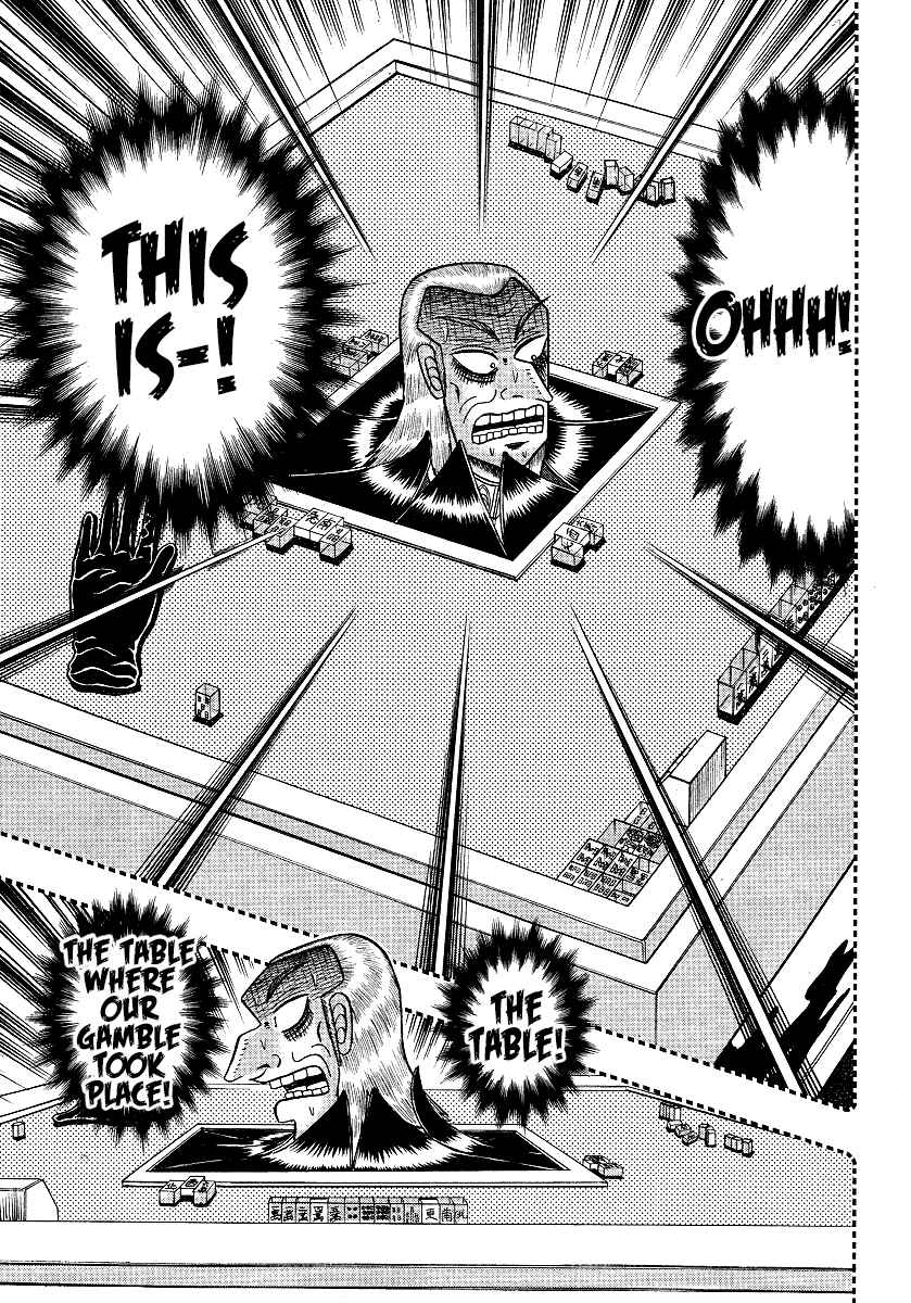 Chapter 297 - Page 7