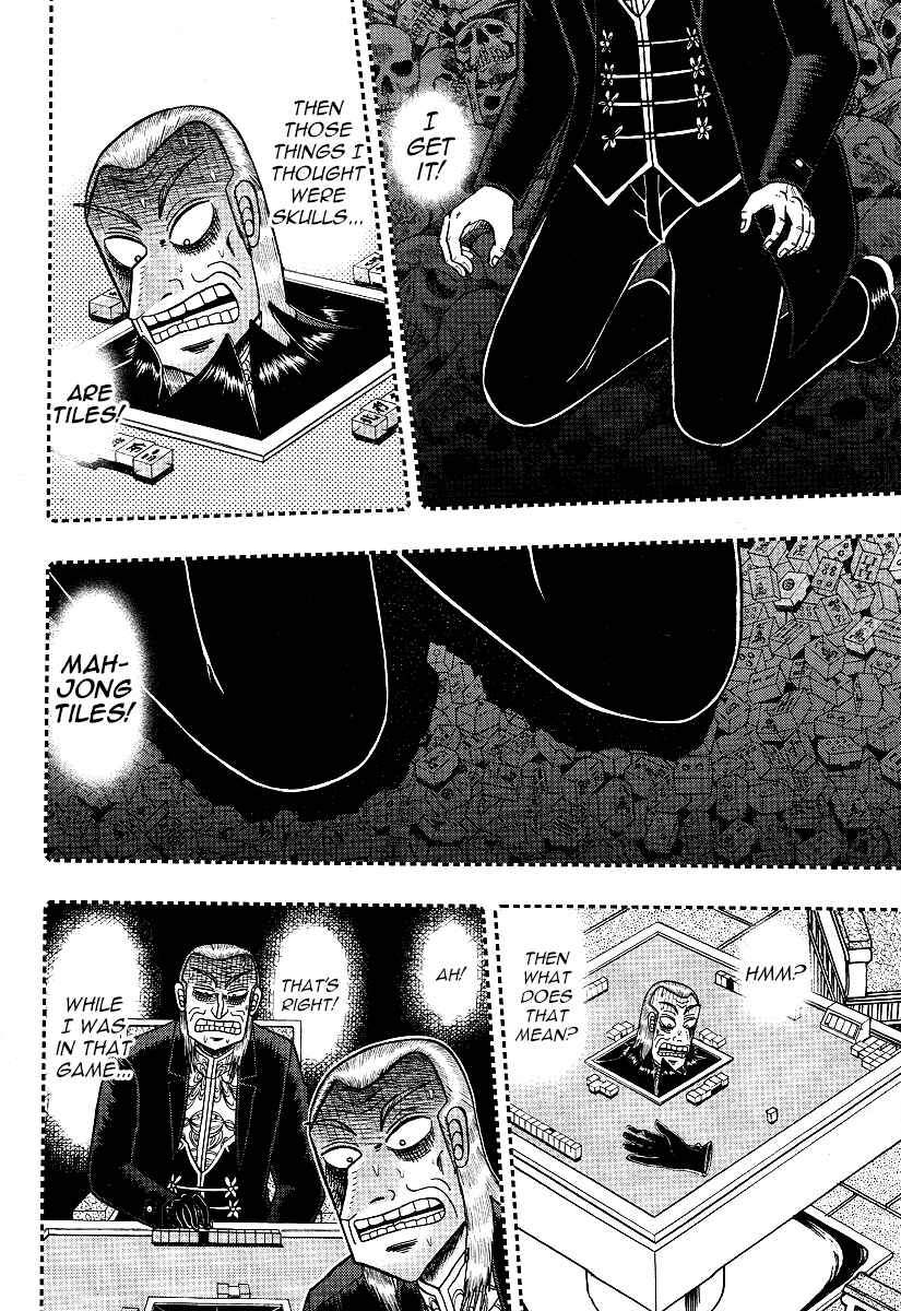 Chapter 297 - Page 8