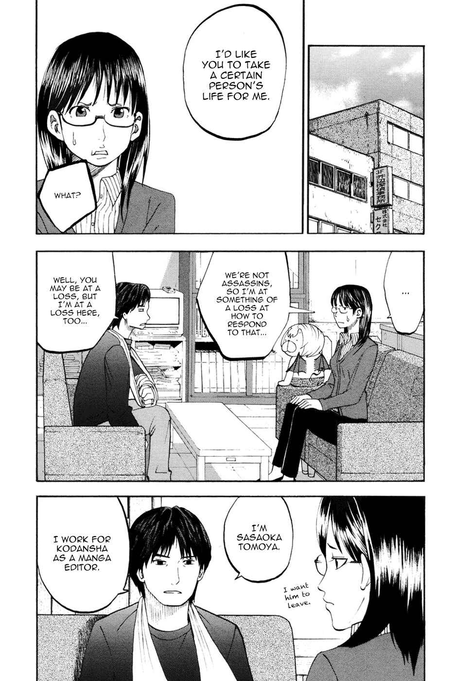 Chapter 13 - Page 2