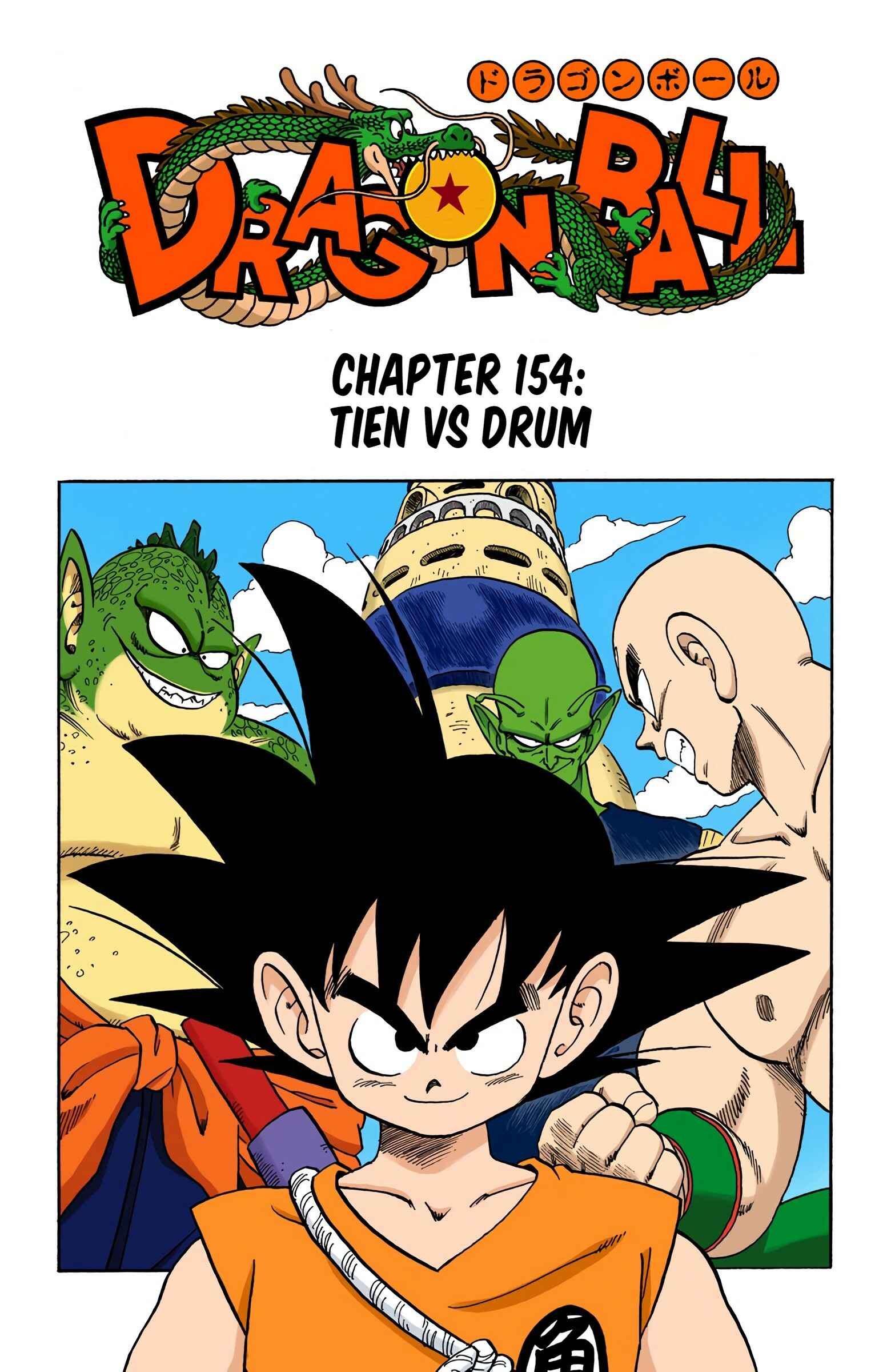 Chapter 154 - Page 1
