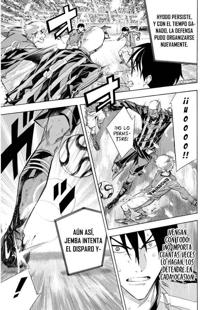 Chapter 273 - Page 15