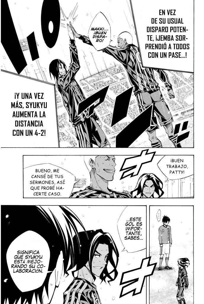 Chapter 273 - Page 18