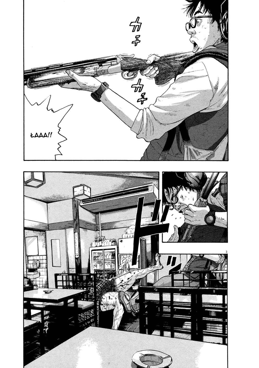 Chapter 105 - Page 4