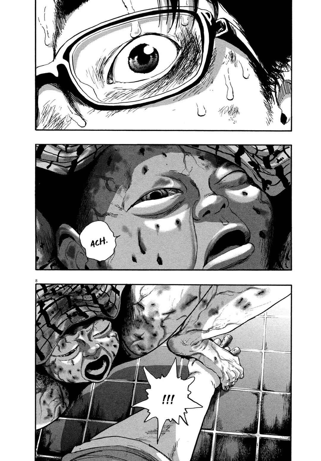 Chapter 105 - Page 9