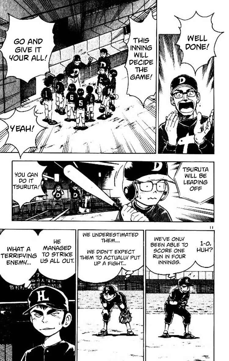 Chapter 81 - Page 12