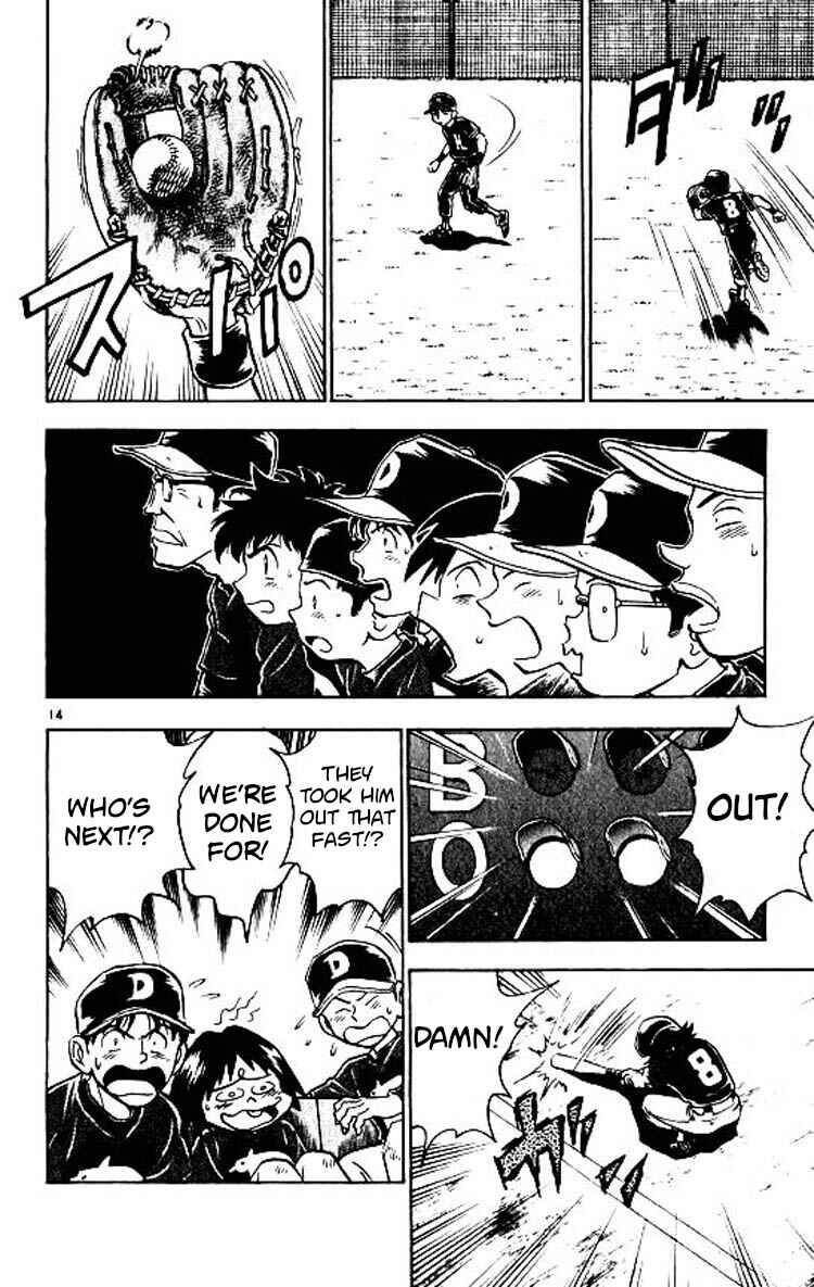 Chapter 81 - Page 15