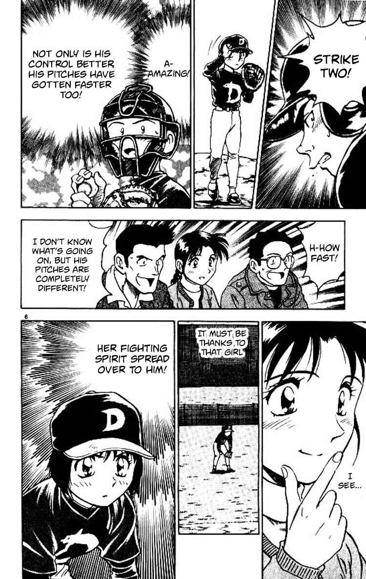 Chapter 81 - Page 7