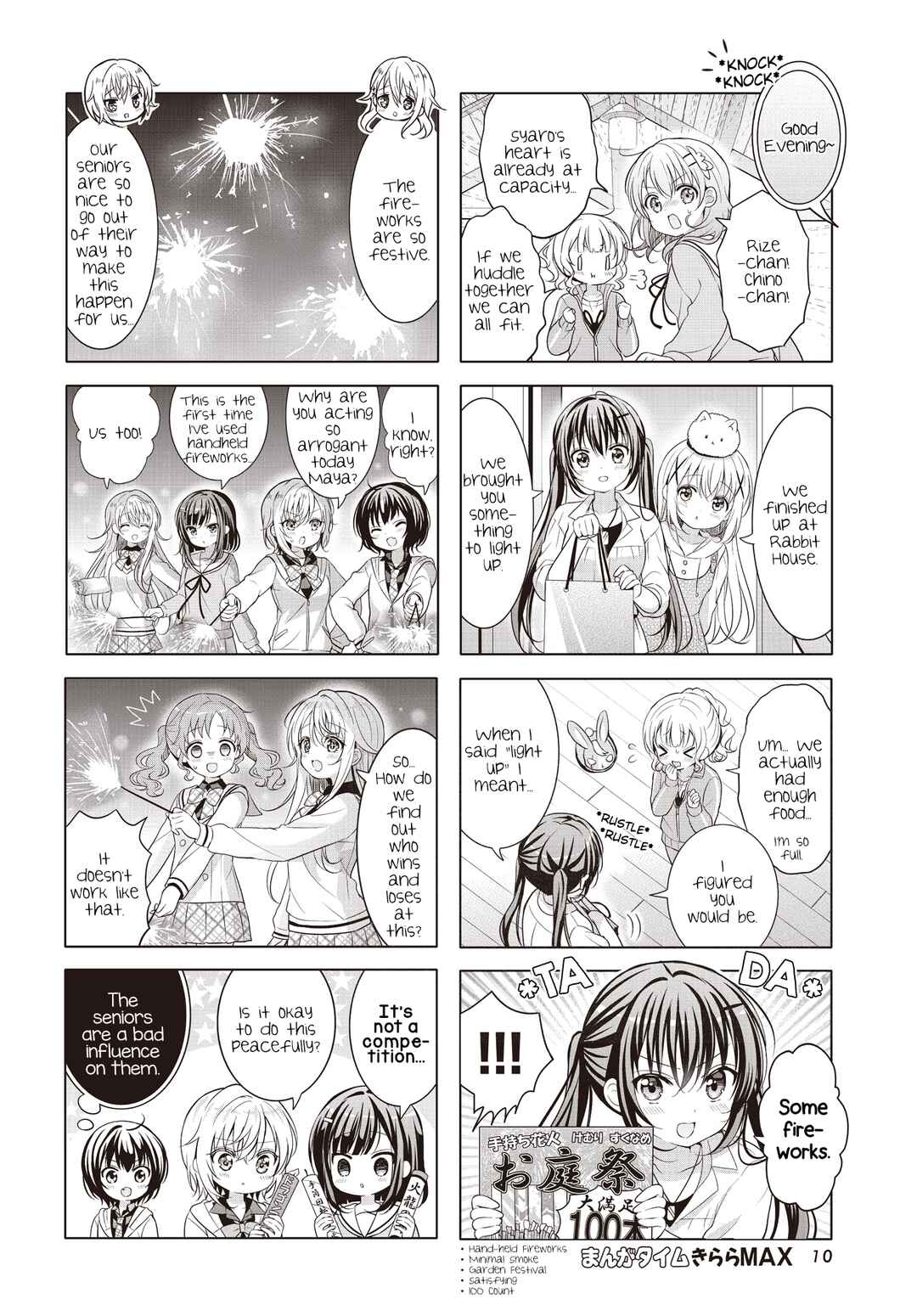 Chapter 161 - Page 6