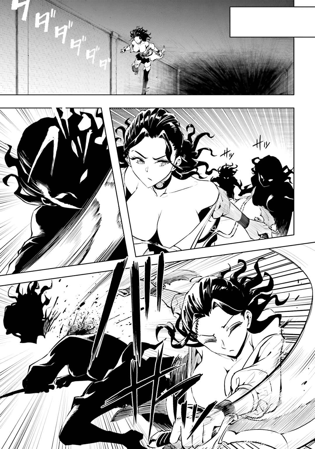 Chapter 96 - Page 41