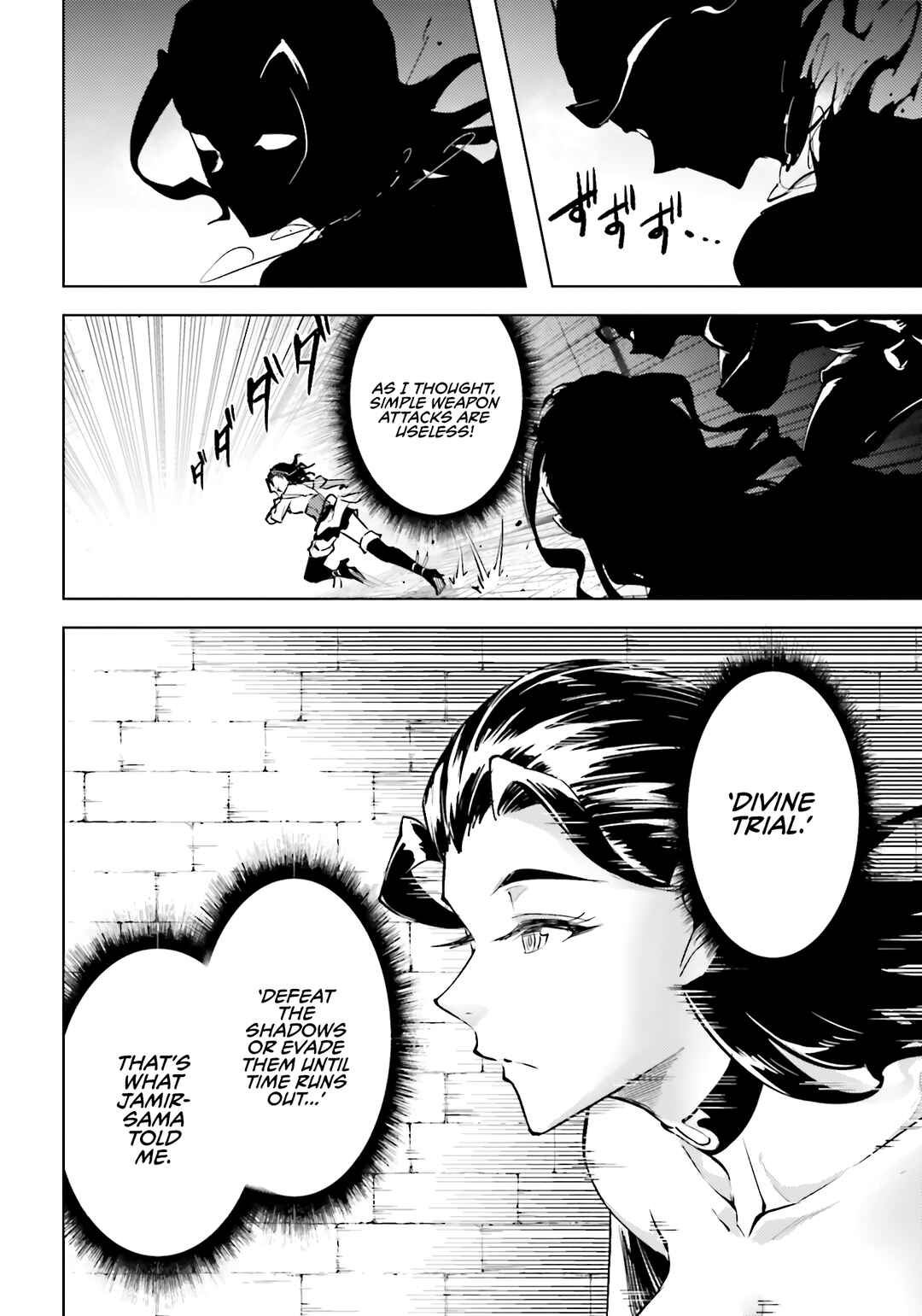 Chapter 96 - Page 42