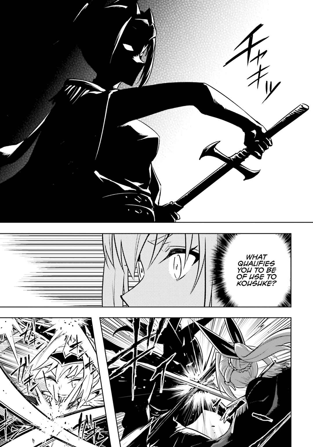 Chapter 96 - Page 45
