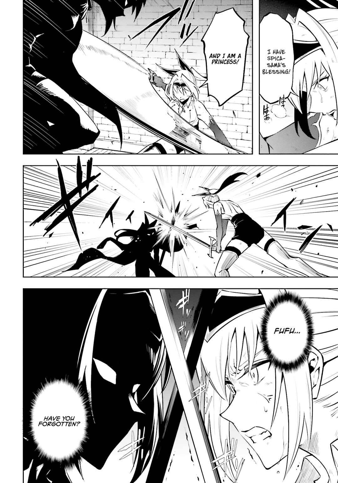 Chapter 96 - Page 48