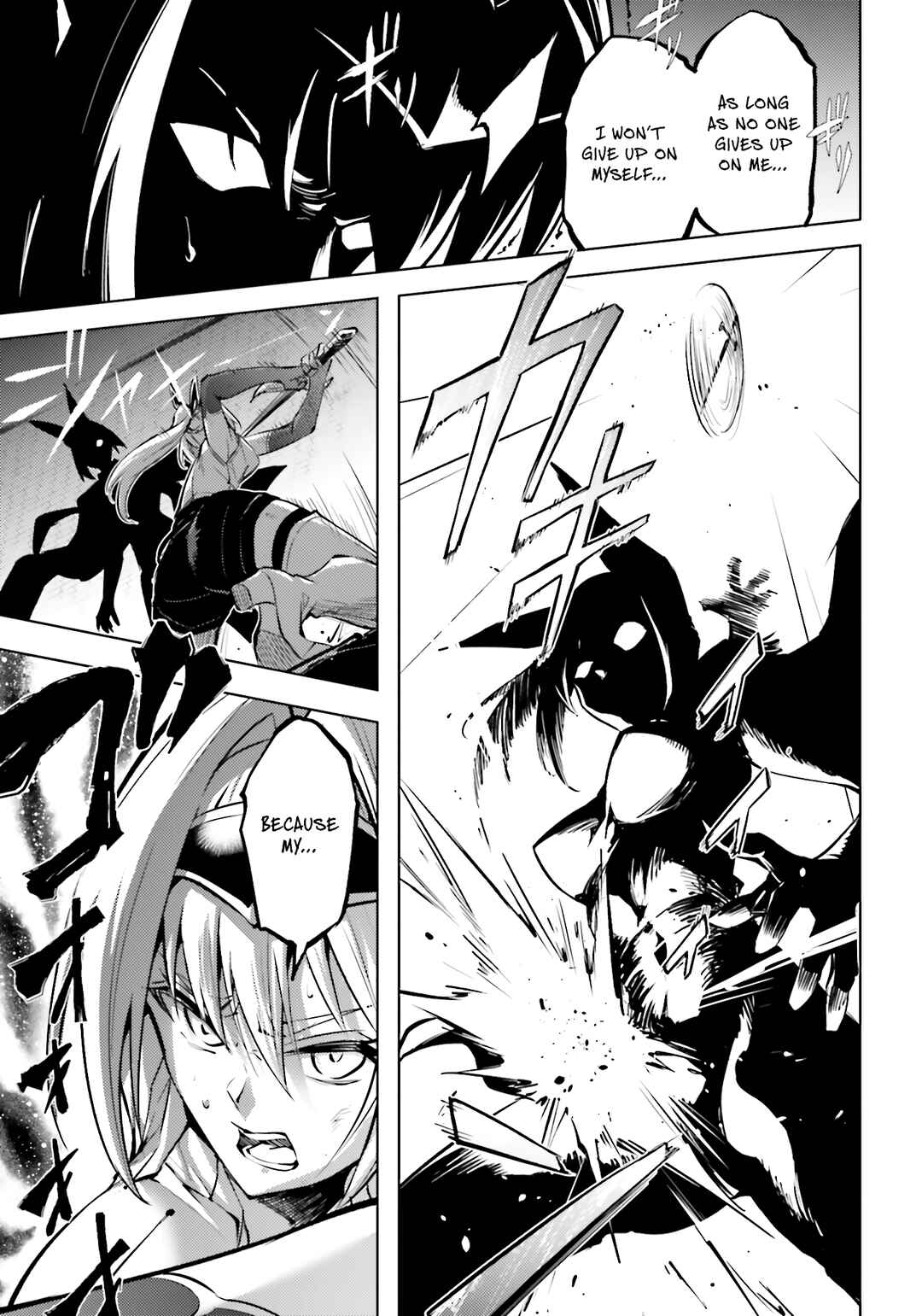 Chapter 96 - Page 51
