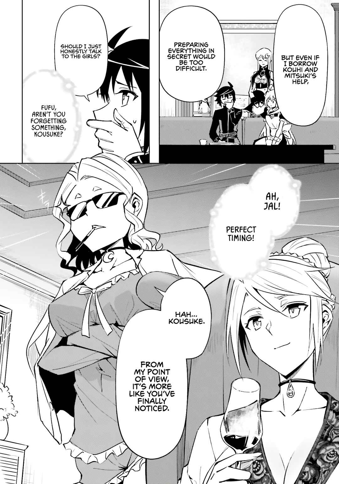 Chapter 96 - Page 7