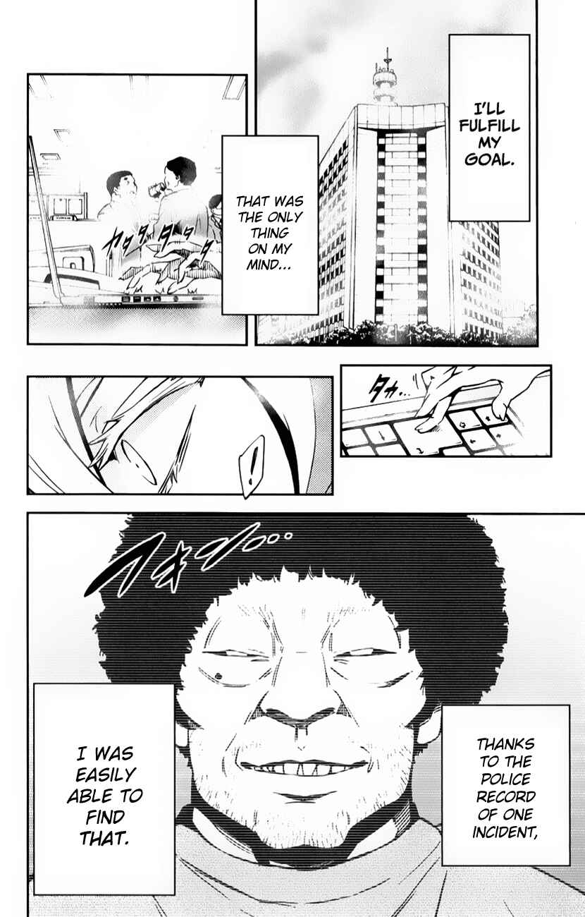Chapter 6.5 - Page 4