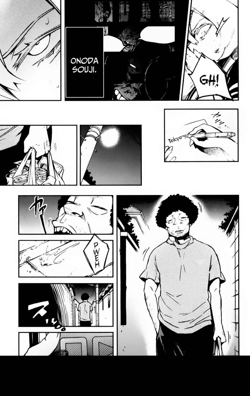 Chapter 6.5 - Page 5
