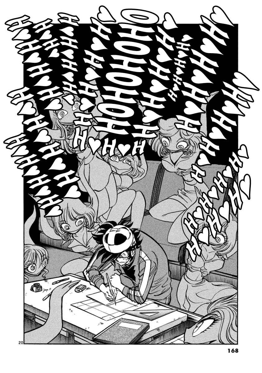 Chapter 4 - Page 20