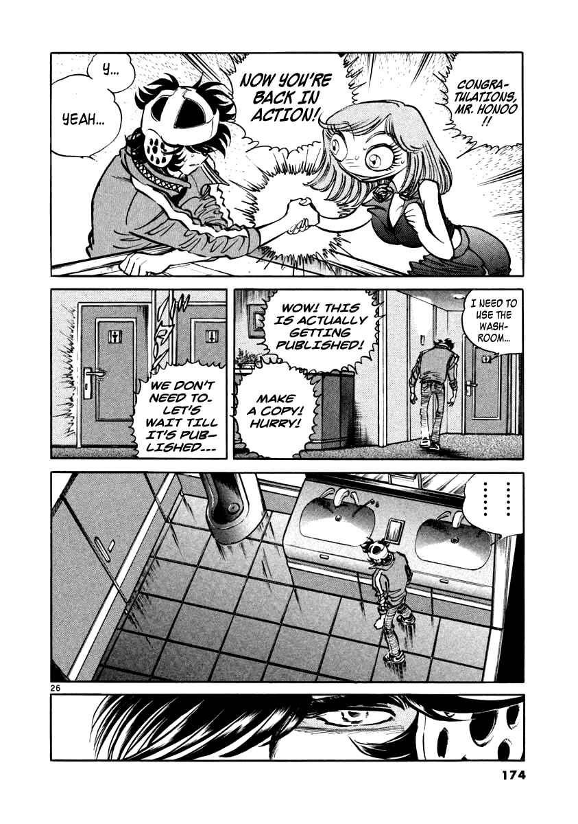 Chapter 4 - Page 26