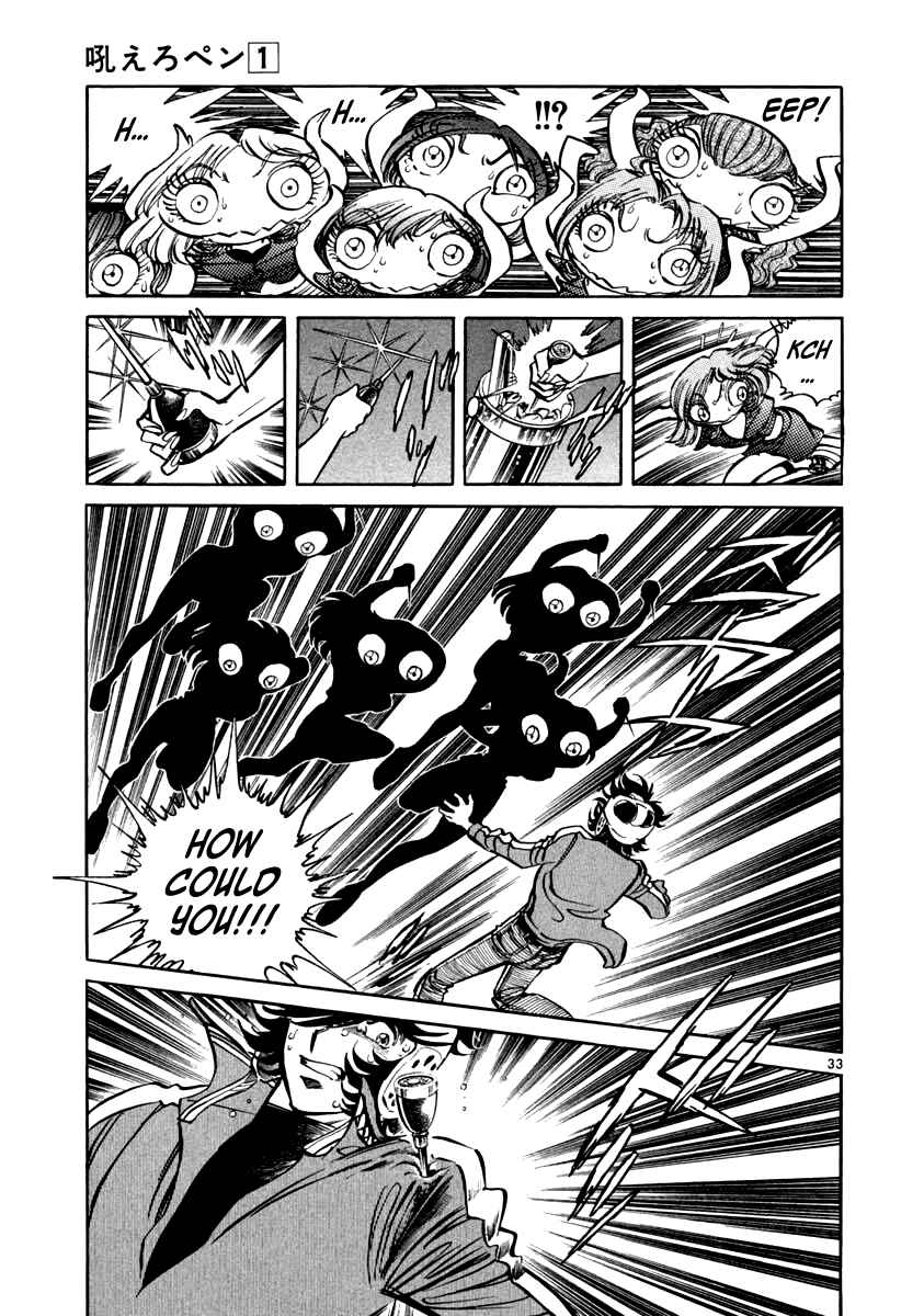 Chapter 4 - Page 33