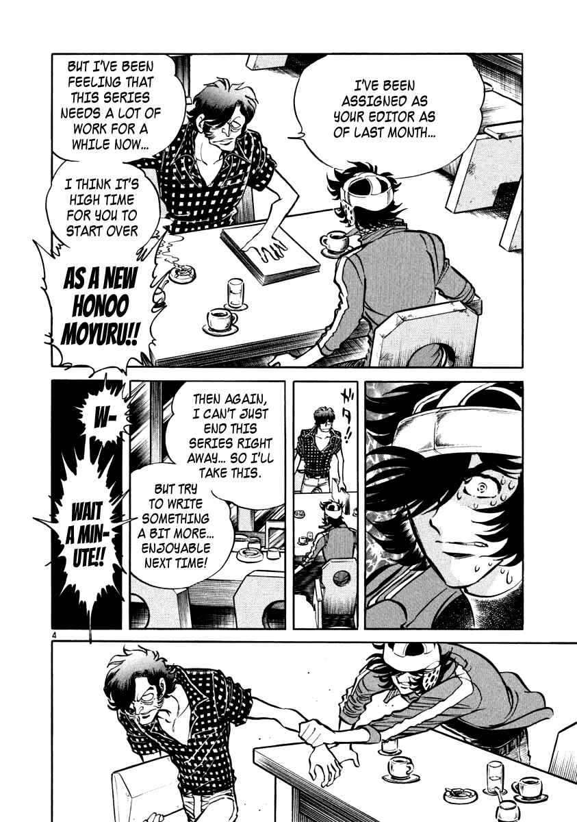 Chapter 4 - Page 4