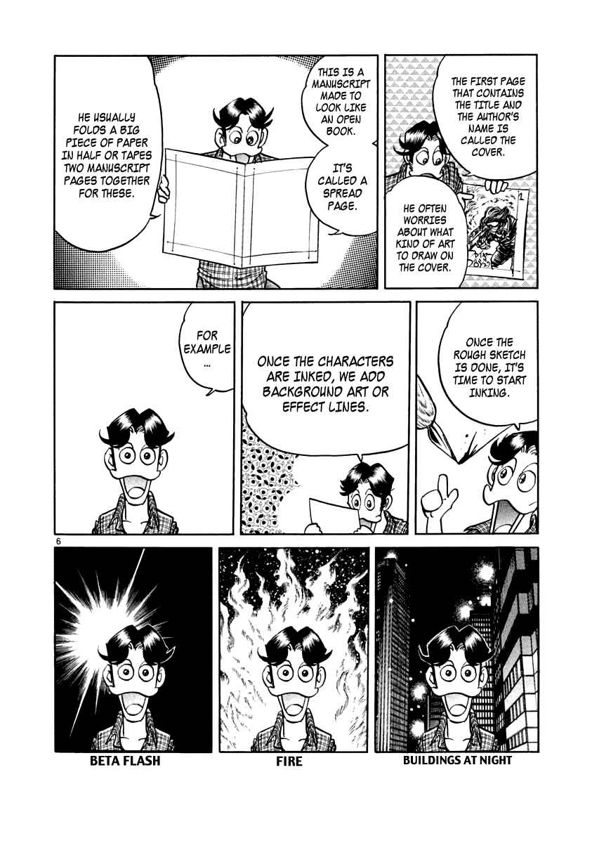 Chapter 4 - Page 52