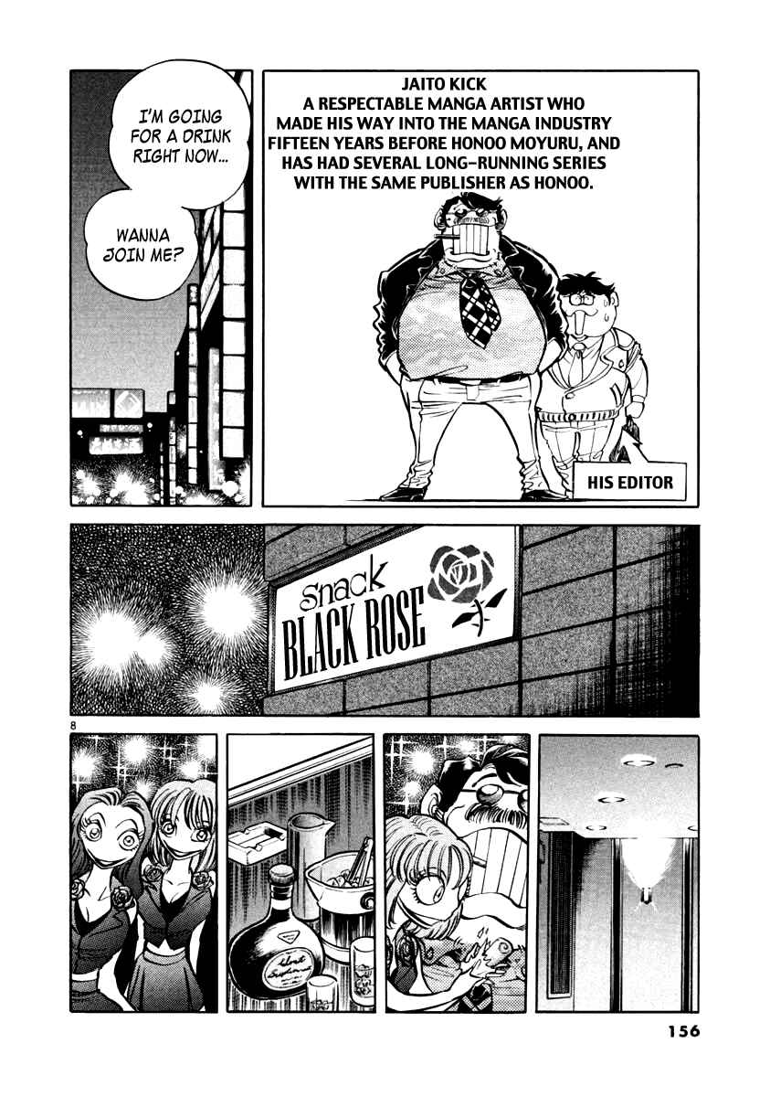 Chapter 4 - Page 8