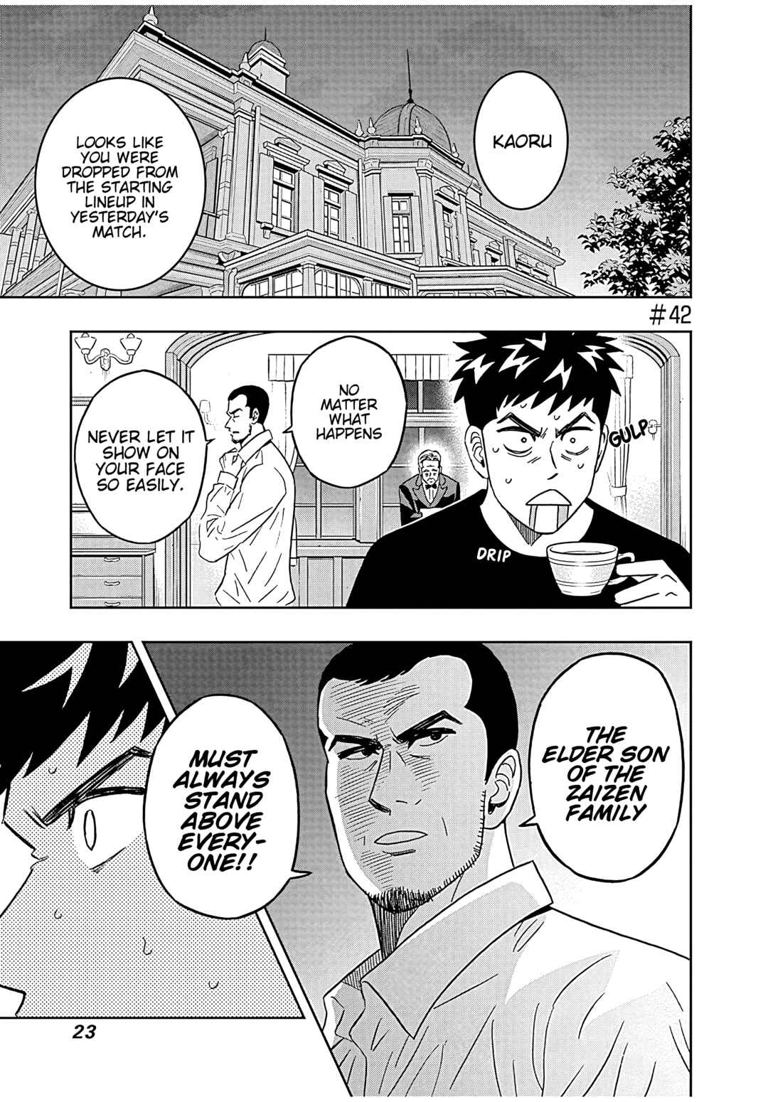 Chapter 42 - Page 1