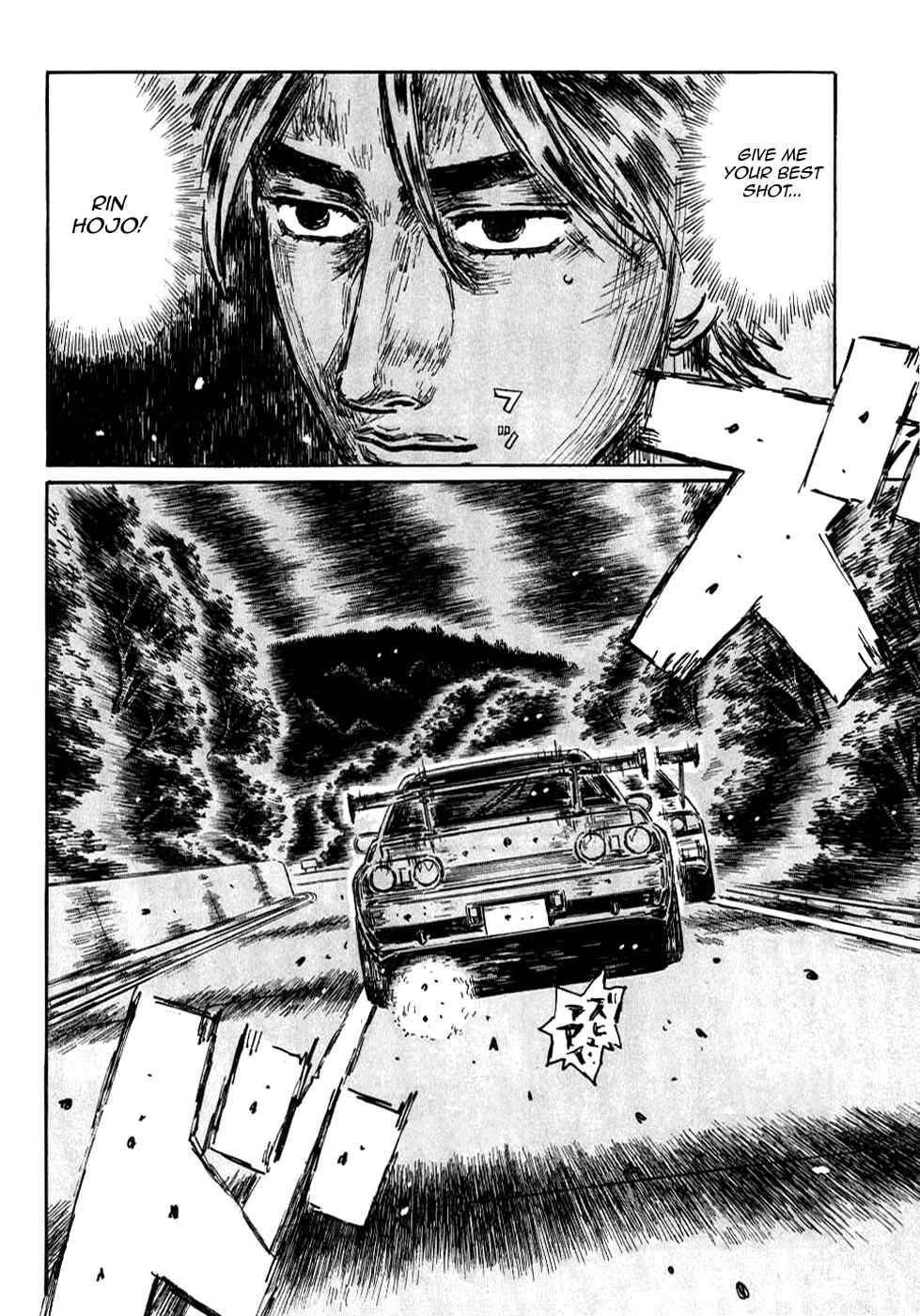 Chapter 590 - Page 10