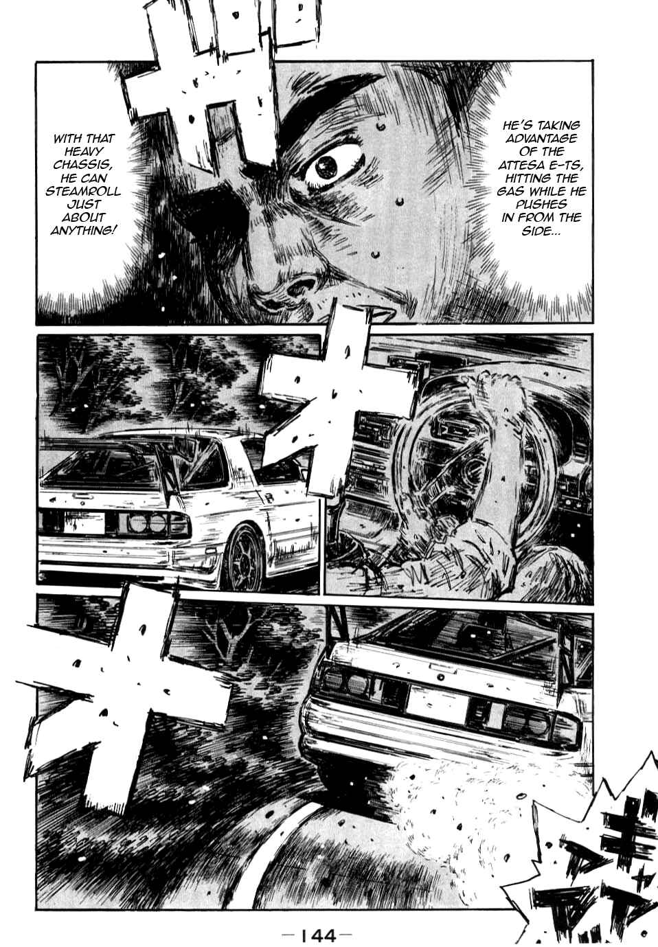 Chapter 590 - Page 2