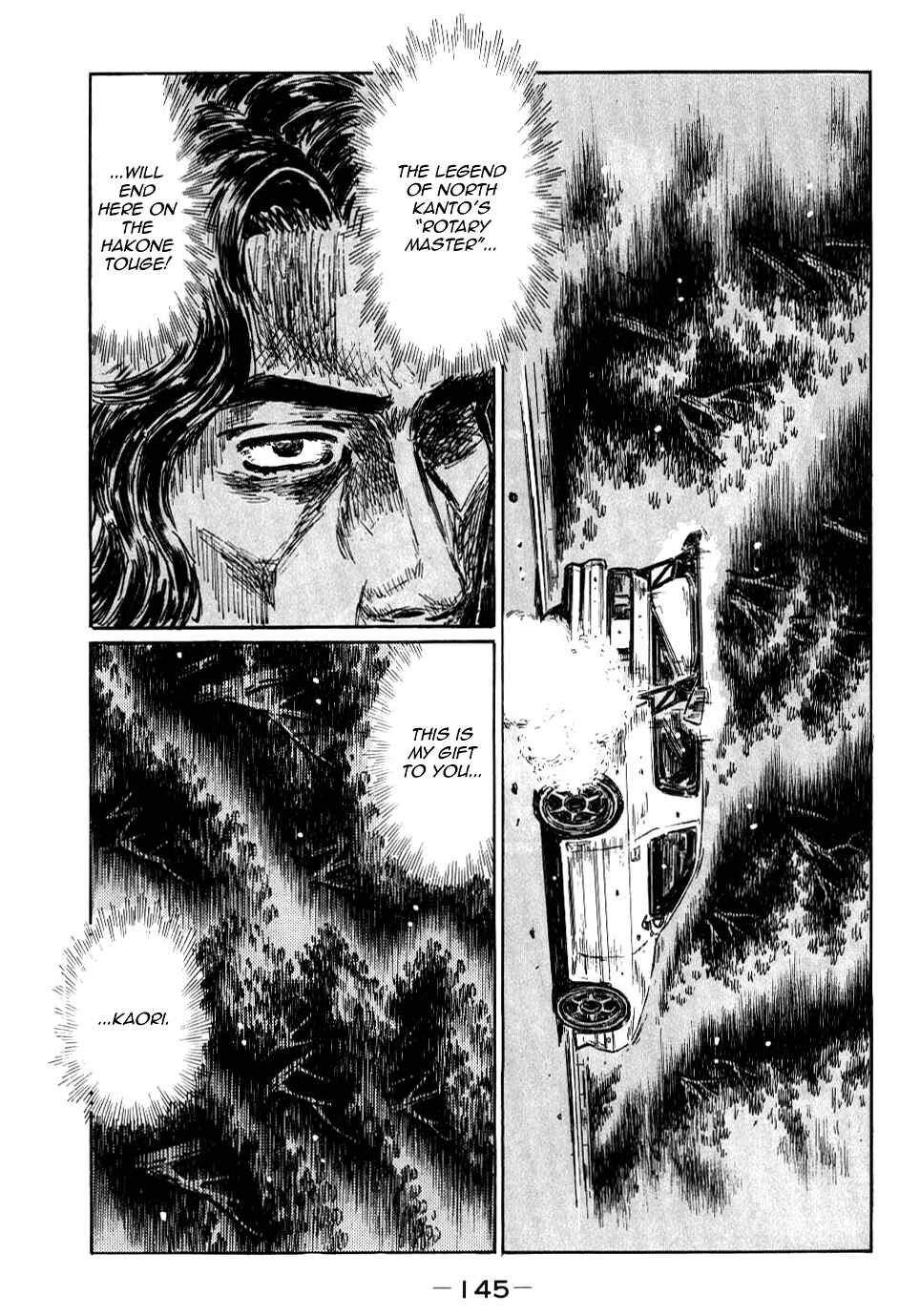 Chapter 590 - Page 3