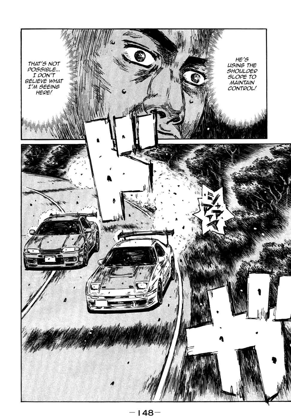 Chapter 590 - Page 6